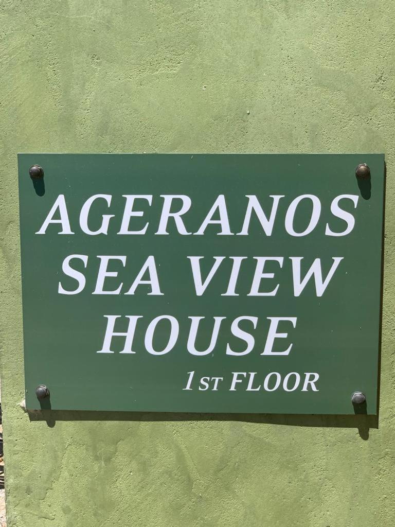 Ageranos Seaview House Villa Kamares  Luaran gambar
